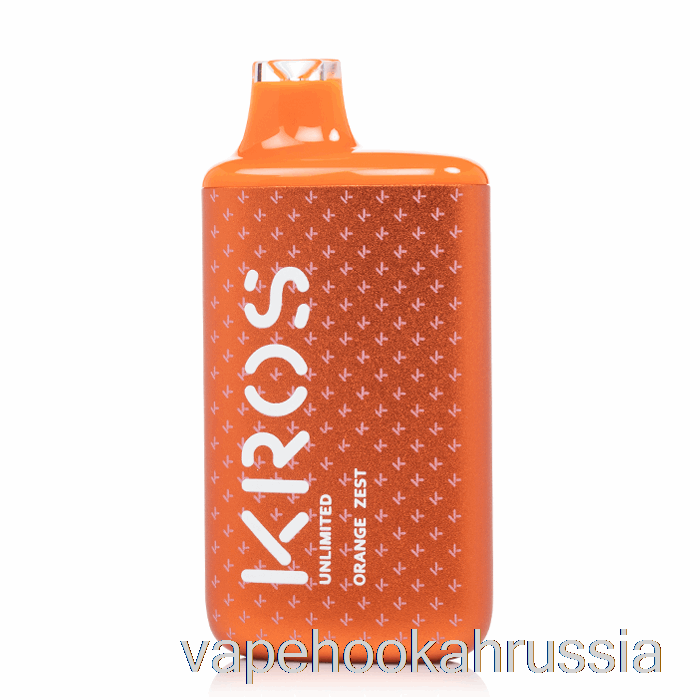 Vape Russia Kros Unlimited 6000 одноразовый с апельсиновой цедрой